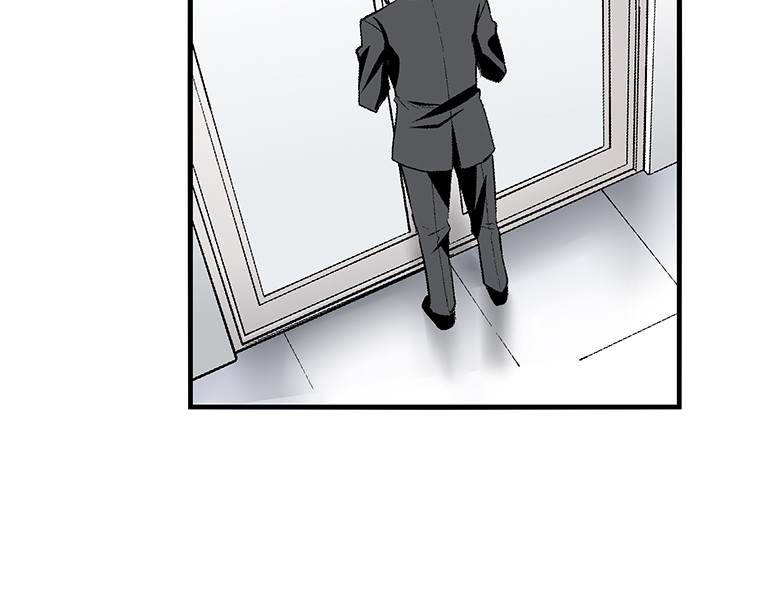 Shitai no ♡ Karen-san!! Chapter 24 page 64 - Chapter 24: The Night Butterfly and the Daytime Butterfly