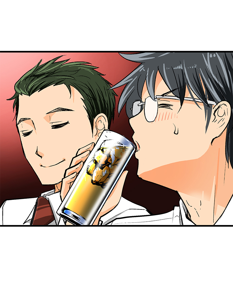Shitai no ♡ Karen-san!! Chapter 24 page 8 - Chapter 24: The Night Butterfly and the Daytime Butterfly