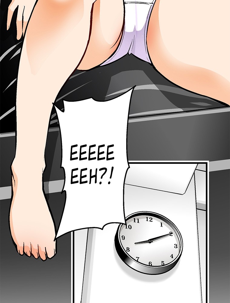 Shitai no ♡ Karen-san!! Chapter 25 page 10 - Chapter 25: Which path?