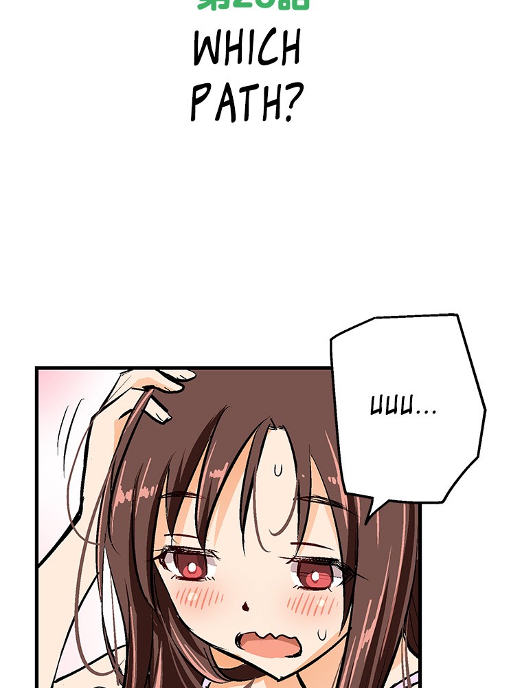 Shitai no ♡ Karen-san!! Chapter 25 page 13 - Chapter 25: Which path?