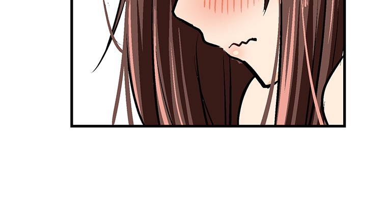 Shitai no ♡ Karen-san!! Chapter 25 page 16 - Chapter 25: Which path?