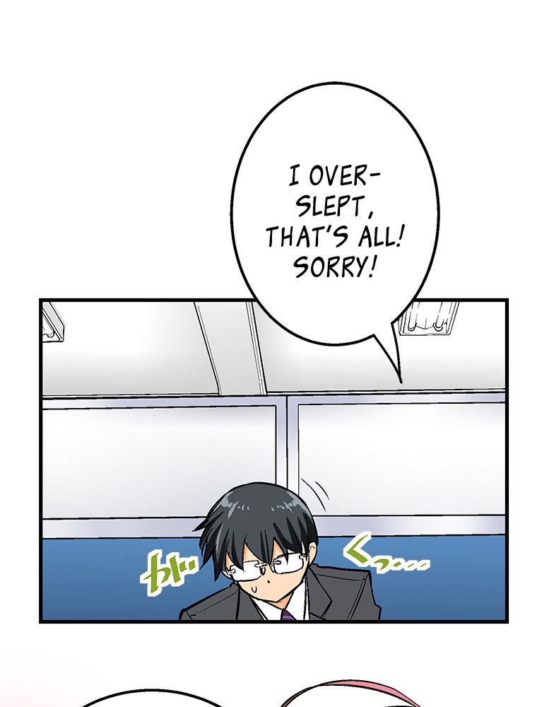Shitai no ♡ Karen-san!! Chapter 25 page 17 - Chapter 25: Which path?