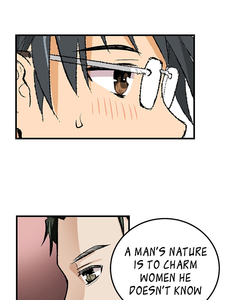 Shitai no ♡ Karen-san!! Chapter 25 page 24 - Chapter 25: Which path?