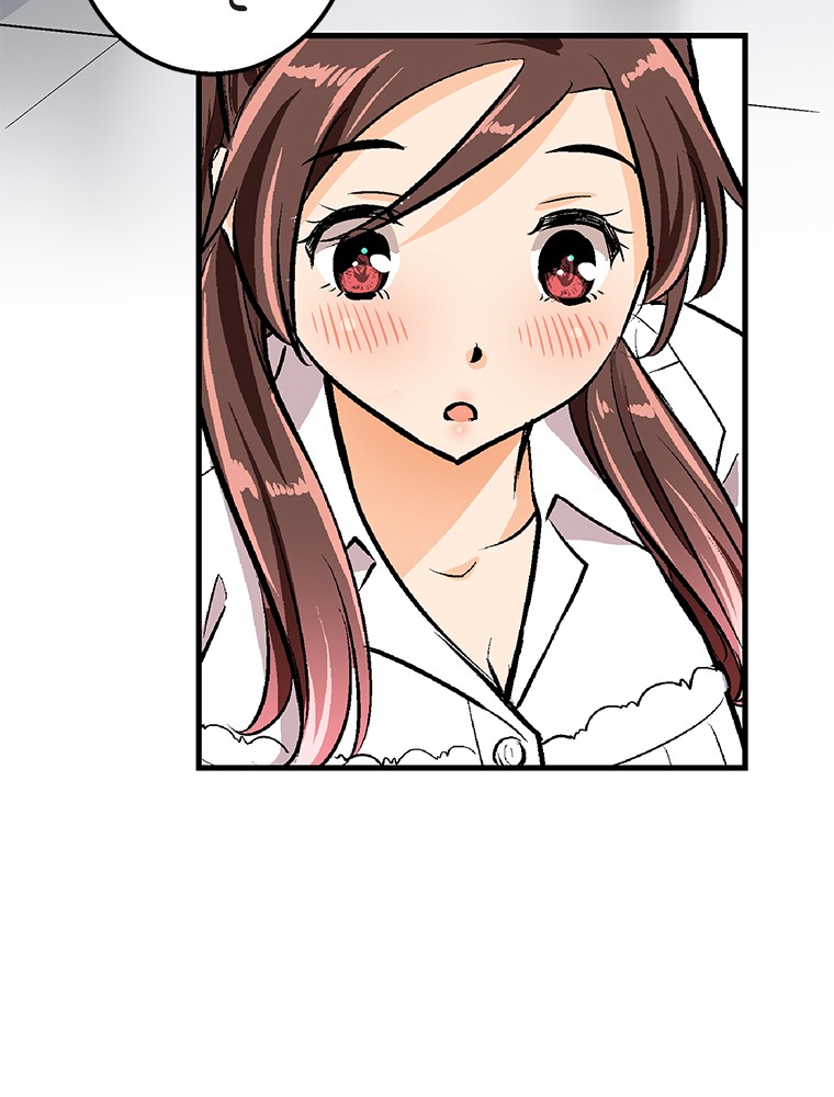 Shitai no ♡ Karen-san!! Chapter 25 page 33 - Chapter 25: Which path?