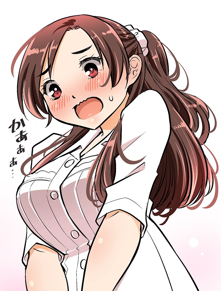 Shitai no ♡ Karen-san!! Chapter 25 page 35 - Chapter 25: Which path?