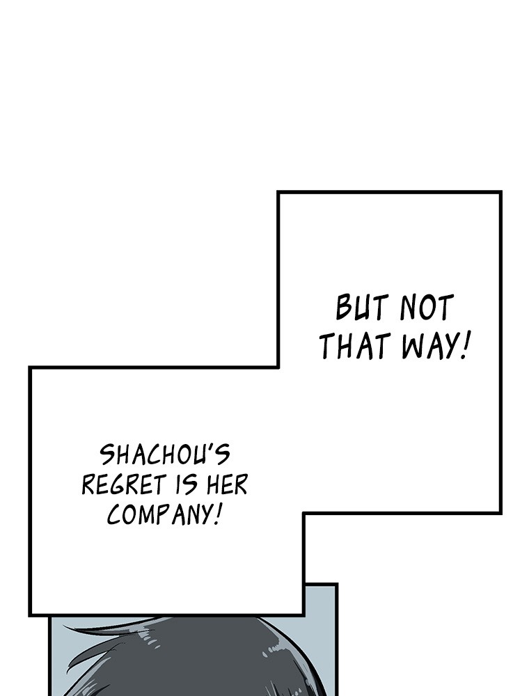 Shitai no ♡ Karen-san!! Chapter 25 page 40 - Chapter 25: Which path?