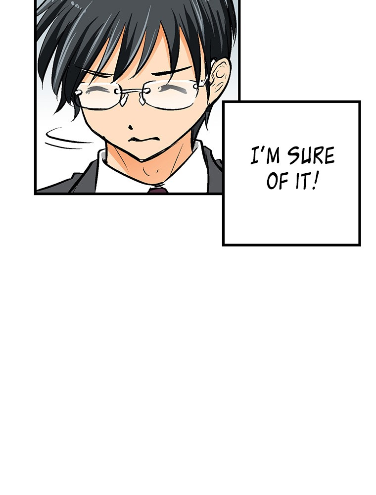 Shitai no ♡ Karen-san!! Chapter 25 page 41 - Chapter 25: Which path?