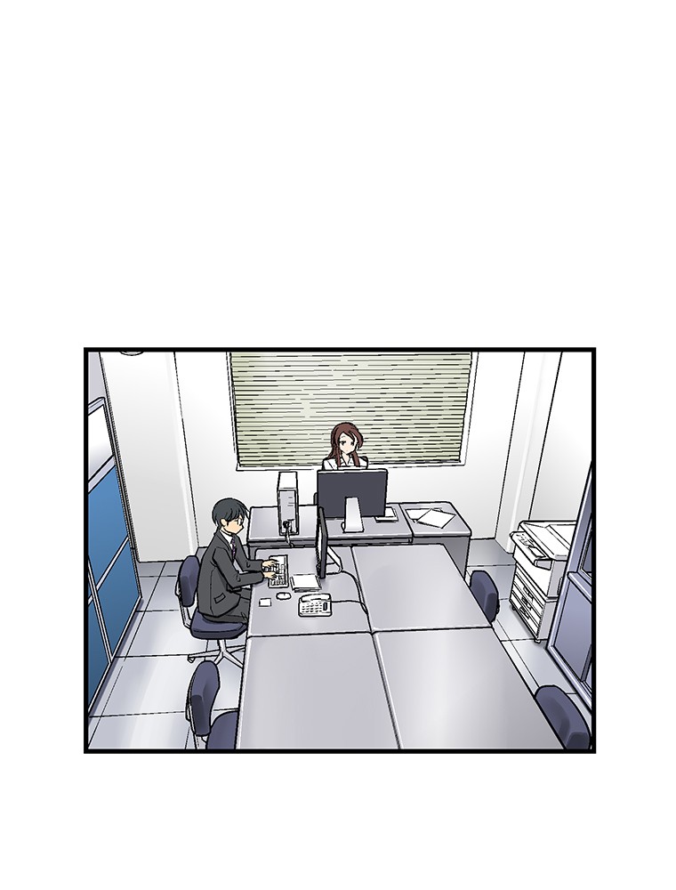 Shitai no ♡ Karen-san!! Chapter 25 page 42 - Chapter 25: Which path?
