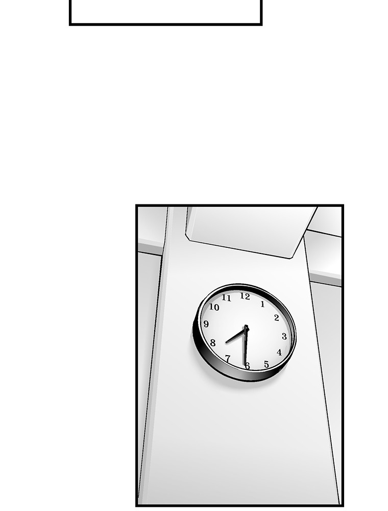Shitai no ♡ Karen-san!! Chapter 25 page 55 - Chapter 25: Which path?