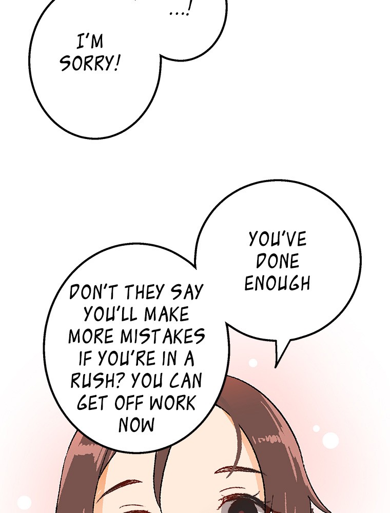 Shitai no ♡ Karen-san!! Chapter 25 page 63 - Chapter 25: Which path?