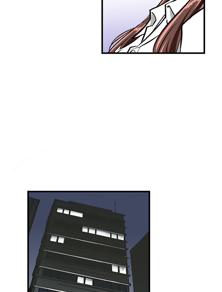 Shitai no ♡ Karen-san!! Chapter 25 page 73 - Chapter 25: Which path?