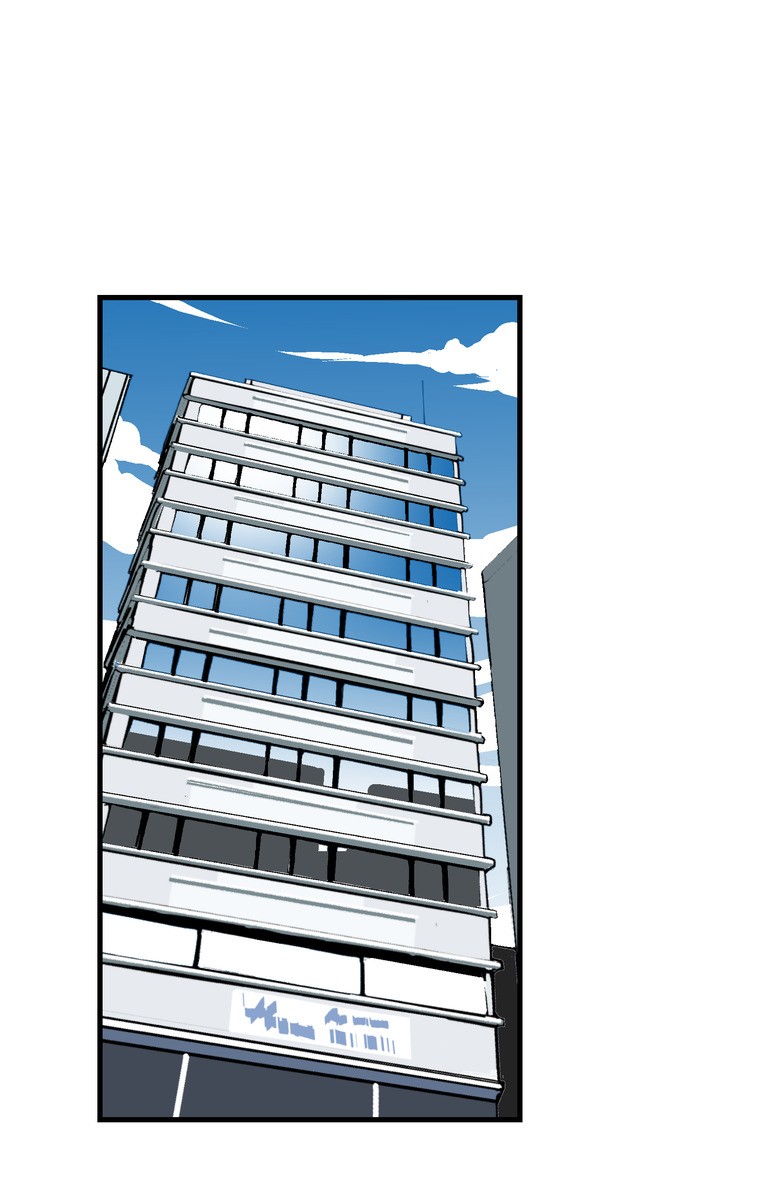 Shitai no ♡ Karen-san!! Chapter 26 page 2 - Chapter 26: Shibaccha Dame!