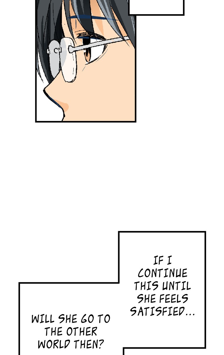 Shitai no ♡ Karen-san!! Chapter 26 page 20 - Chapter 26: Shibaccha Dame!