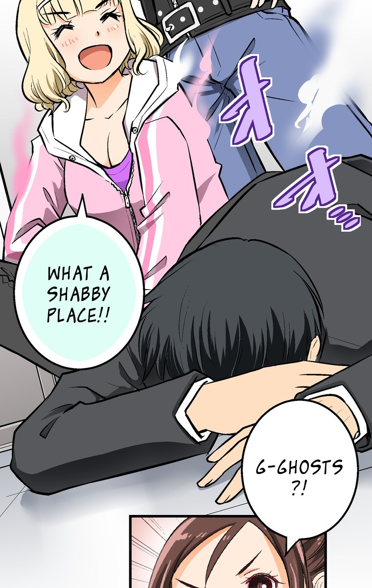 Shitai no ♡ Karen-san!! Chapter 26 page 32 - Chapter 26: Shibaccha Dame!