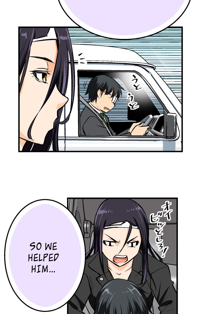 Shitai no ♡ Karen-san!! Chapter 26 page 36 - Chapter 26: Shibaccha Dame!