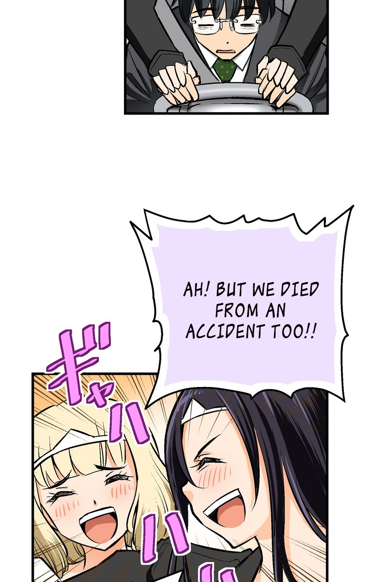 Shitai no ♡ Karen-san!! Chapter 26 page 37 - Chapter 26: Shibaccha Dame!