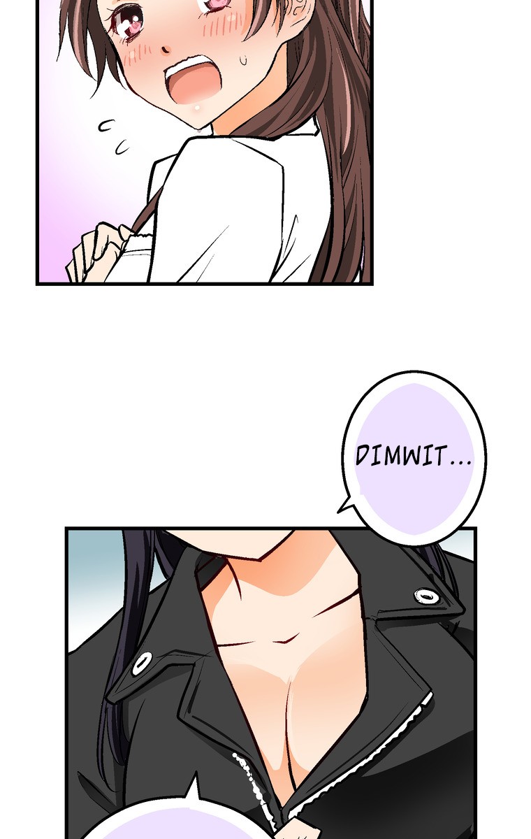 Shitai no ♡ Karen-san!! Chapter 26 page 40 - Chapter 26: Shibaccha Dame!
