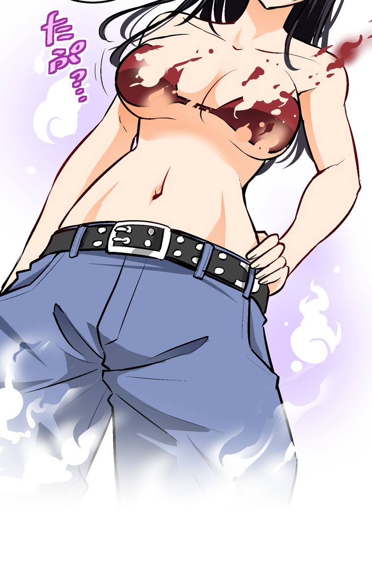 Shitai no ♡ Karen-san!! Chapter 26 page 42 - Chapter 26: Shibaccha Dame!