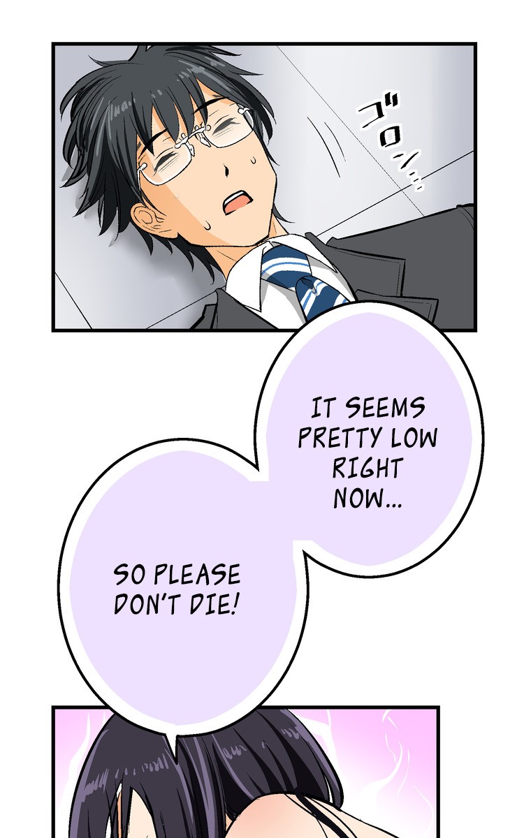 Shitai no ♡ Karen-san!! Chapter 26 page 43 - Chapter 26: Shibaccha Dame!