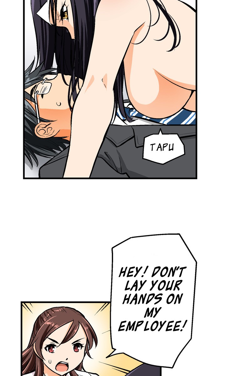 Shitai no ♡ Karen-san!! Chapter 26 page 44 - Chapter 26: Shibaccha Dame!