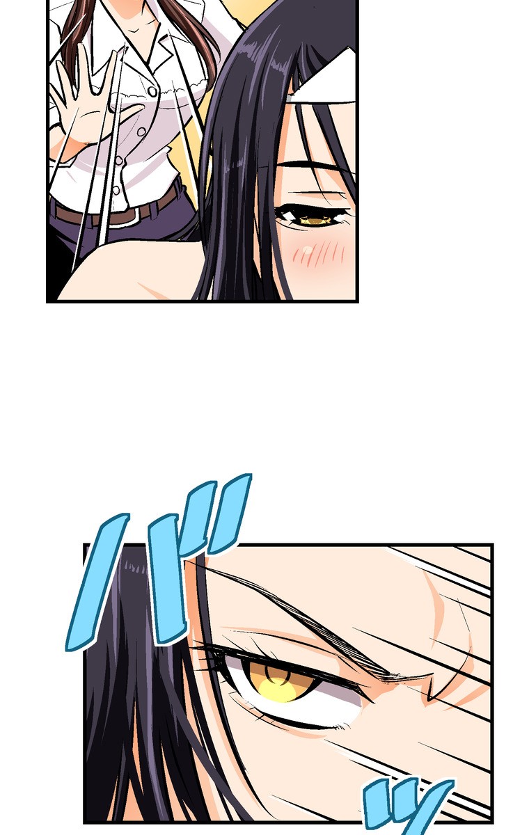 Shitai no ♡ Karen-san!! Chapter 26 page 45 - Chapter 26: Shibaccha Dame!
