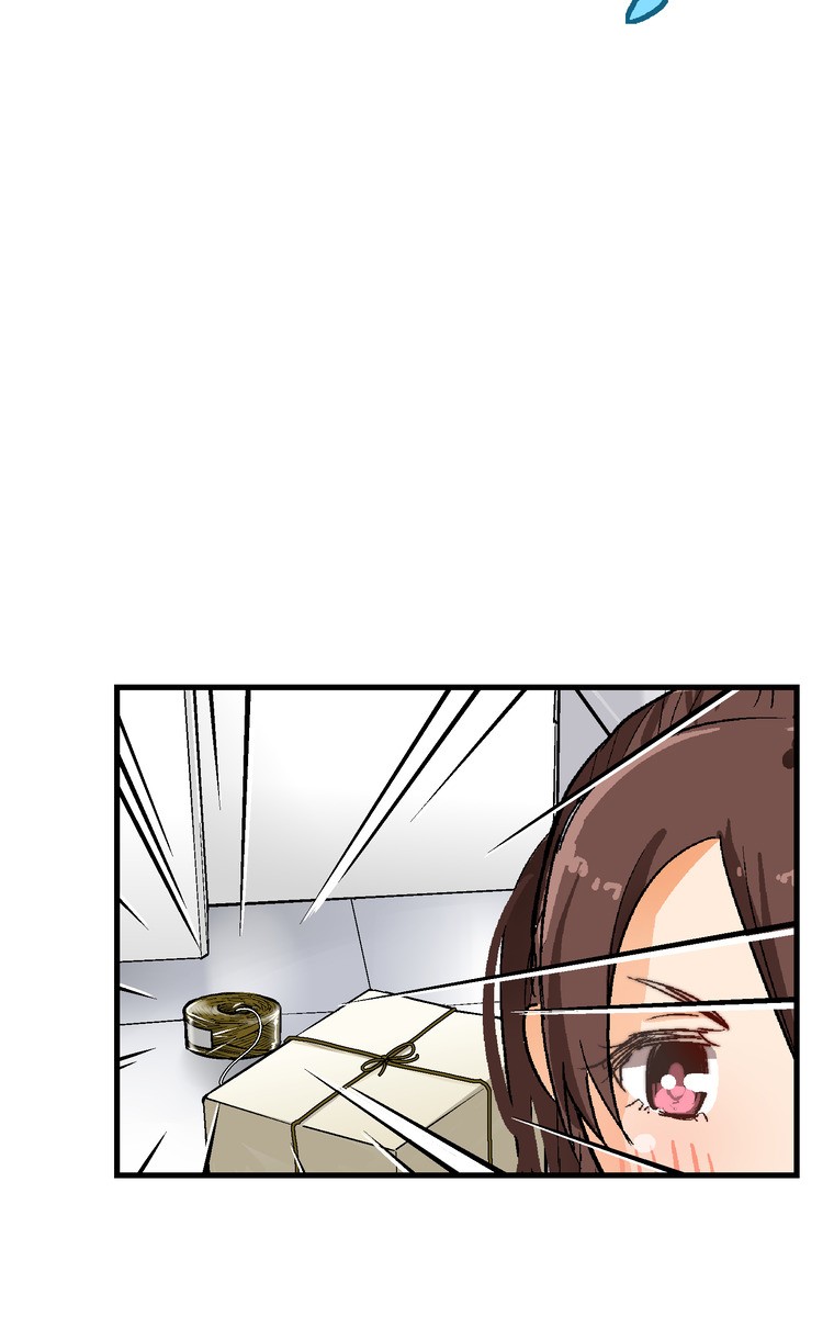 Shitai no ♡ Karen-san!! Chapter 26 page 46 - Chapter 26: Shibaccha Dame!