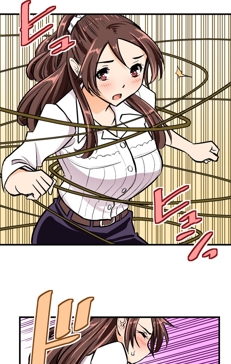 Shitai no ♡ Karen-san!! Chapter 26 page 48 - Chapter 26: Shibaccha Dame!