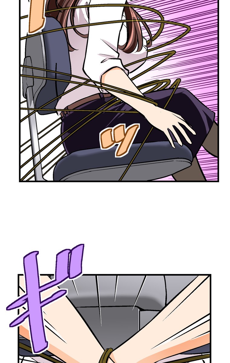 Shitai no ♡ Karen-san!! Chapter 26 page 49 - Chapter 26: Shibaccha Dame!