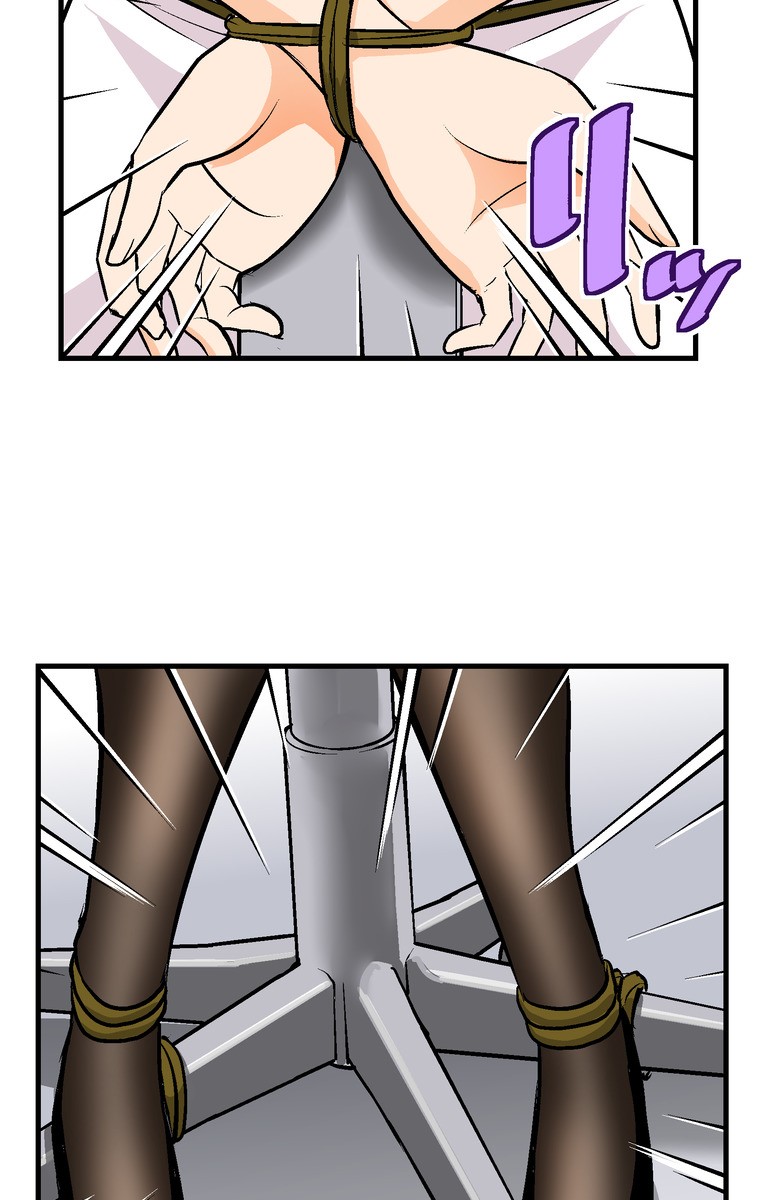 Shitai no ♡ Karen-san!! Chapter 26 page 50 - Chapter 26: Shibaccha Dame!