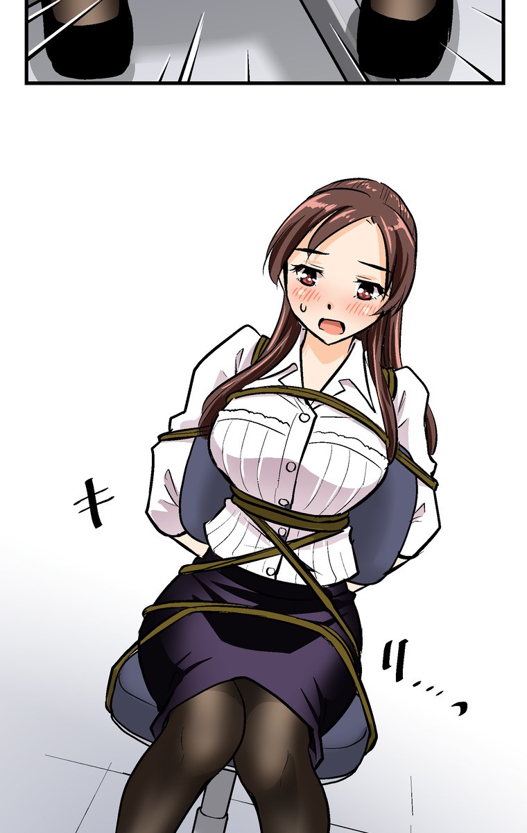 Shitai no ♡ Karen-san!! Chapter 26 page 51 - Chapter 26: Shibaccha Dame!
