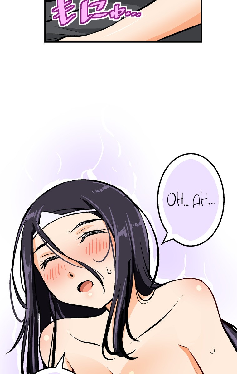 Shitai no ♡ Karen-san!! Chapter 26 page 56 - Chapter 26: Shibaccha Dame!