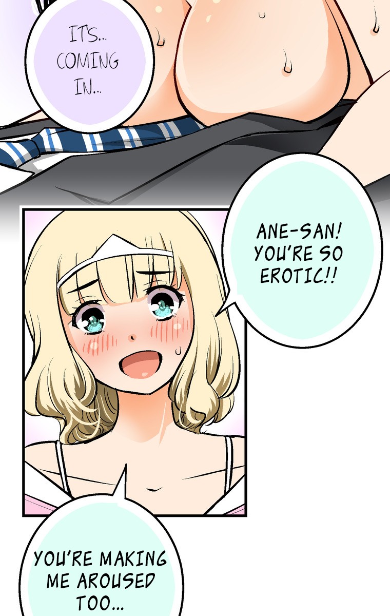 Shitai no ♡ Karen-san!! Chapter 26 page 57 - Chapter 26: Shibaccha Dame!