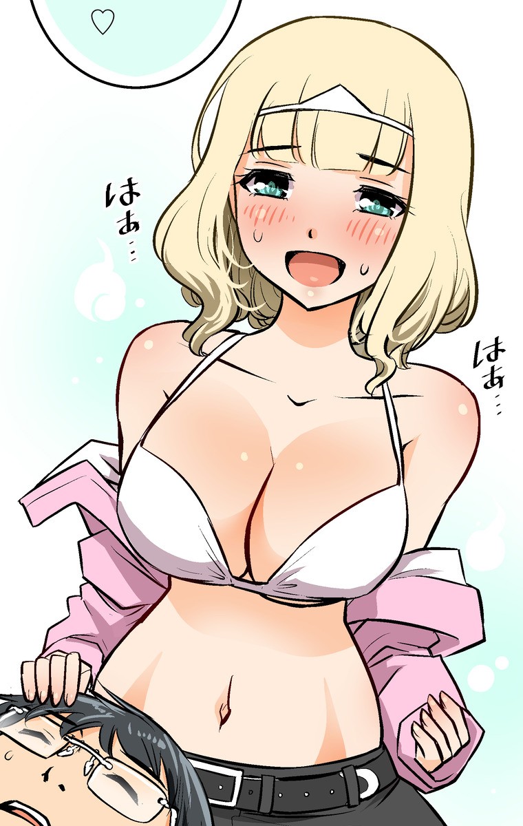 Shitai no ♡ Karen-san!! Chapter 26 page 58 - Chapter 26: Shibaccha Dame!