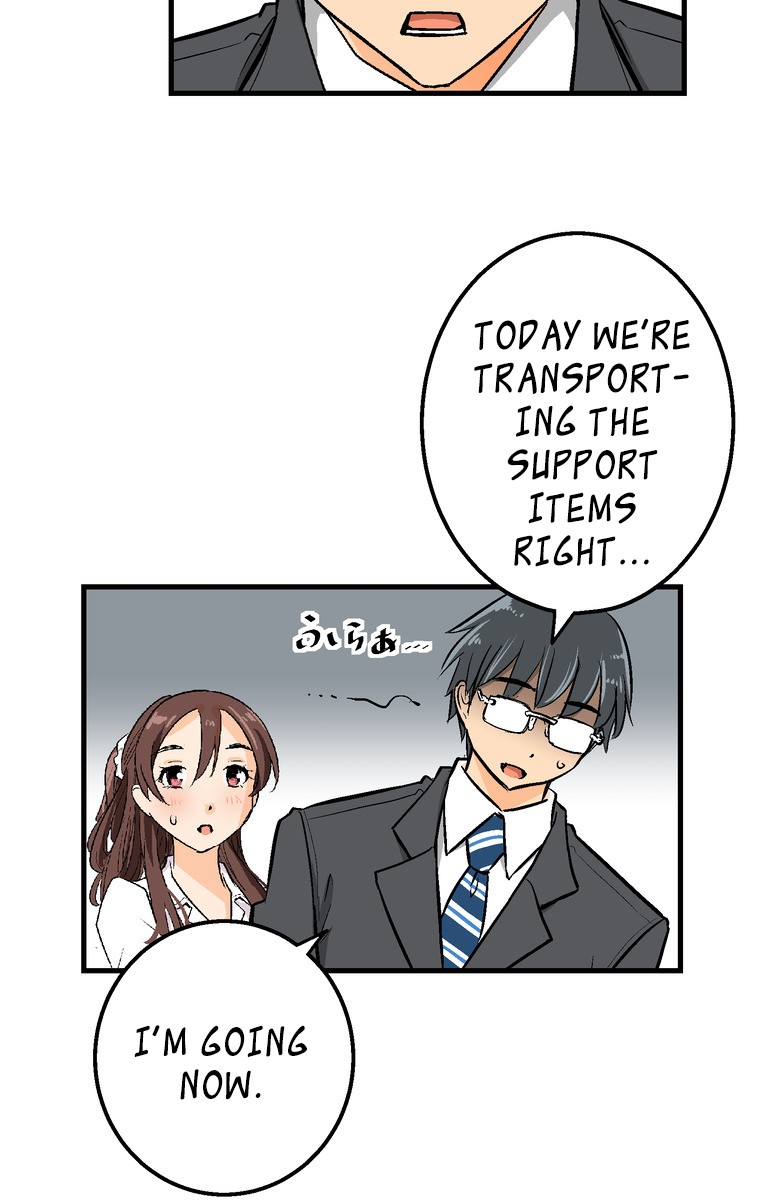 Shitai no ♡ Karen-san!! Chapter 26 page 6 - Chapter 26: Shibaccha Dame!