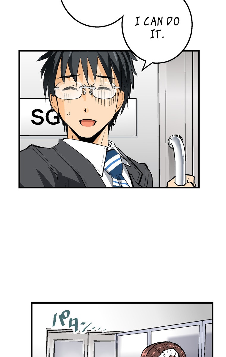 Shitai no ♡ Karen-san!! Chapter 26 page 8 - Chapter 26: Shibaccha Dame!
