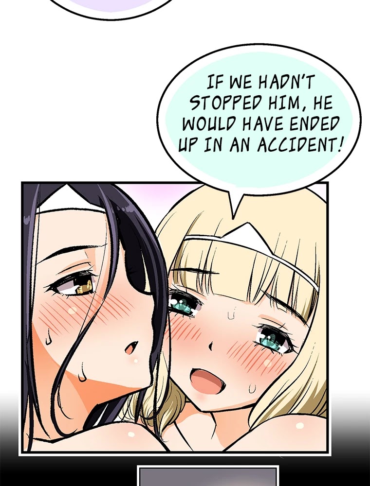 Shitai no ♡ Karen-san!! Chapter 27 page 16 - Chapter 27: Is That Love?