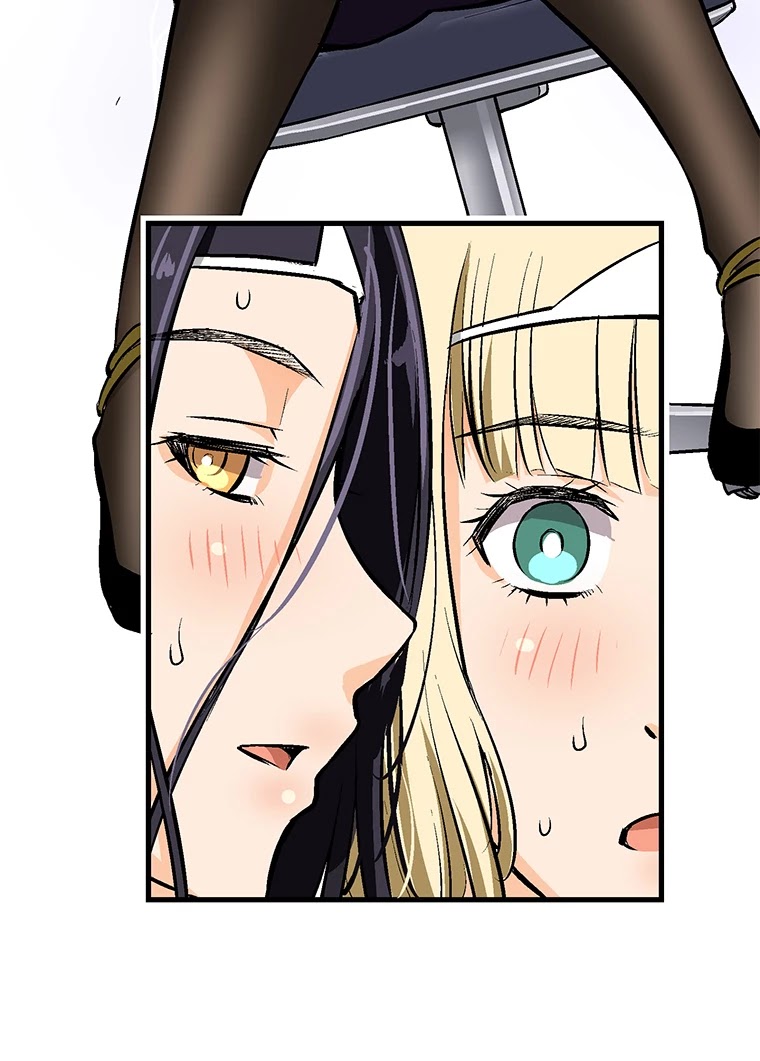 Shitai no ♡ Karen-san!! Chapter 27 page 22 - Chapter 27: Is That Love?