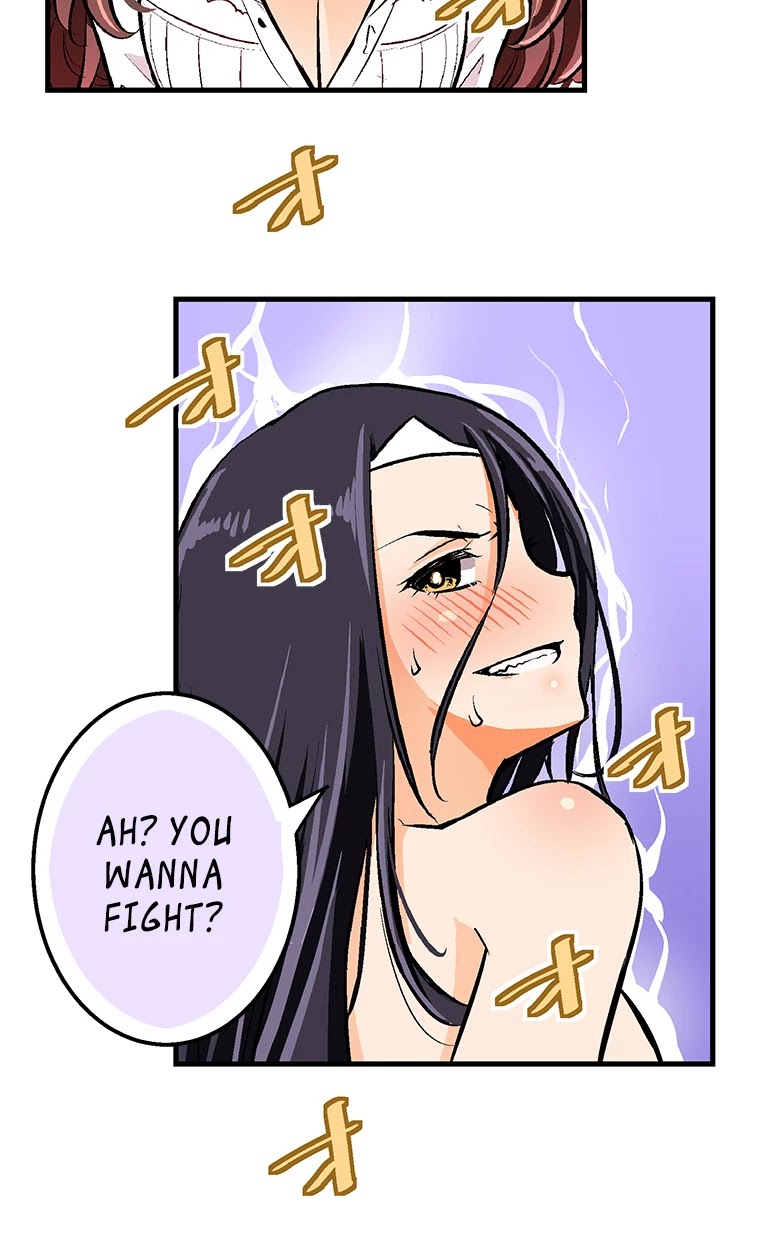 Shitai no ♡ Karen-san!! Chapter 27 page 27 - Chapter 27: Is That Love?