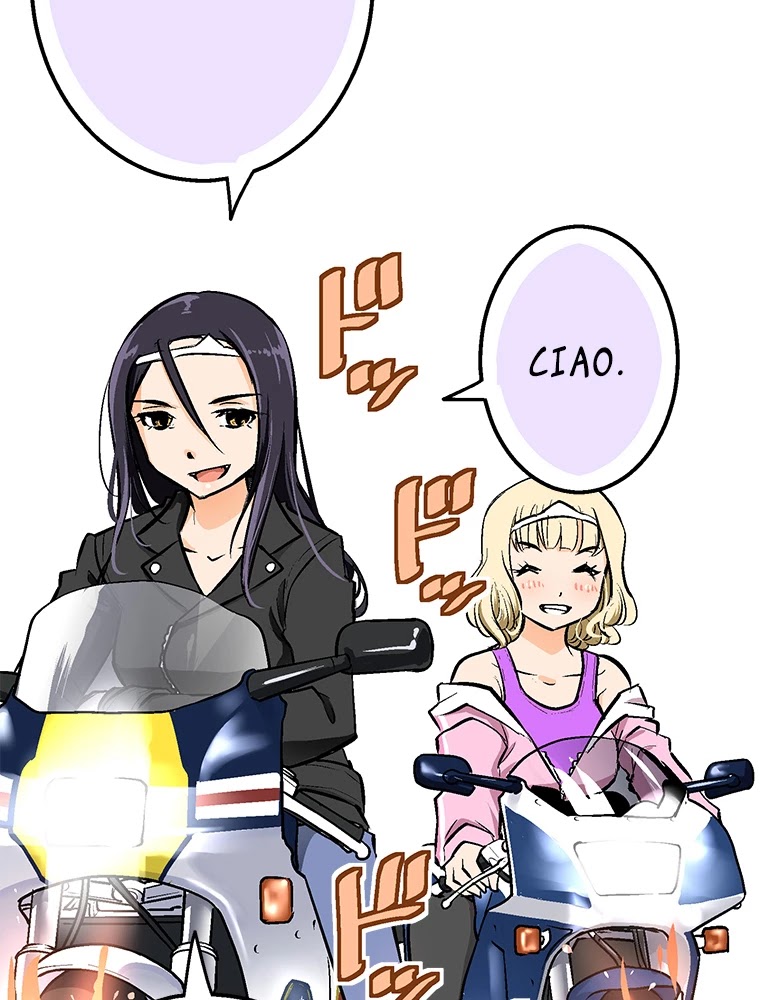 Shitai no ♡ Karen-san!! Chapter 27 page 33 - Chapter 27: Is That Love?