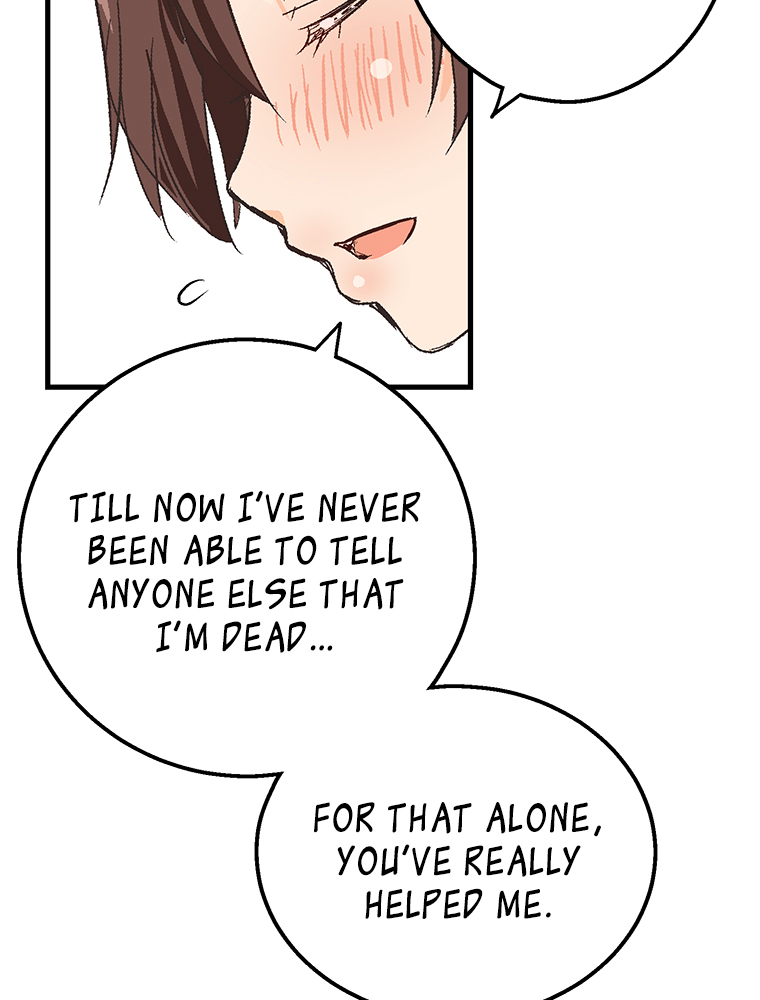 Shitai no ♡ Karen-san!! Chapter 27 page 50 - Chapter 27: Is That Love?