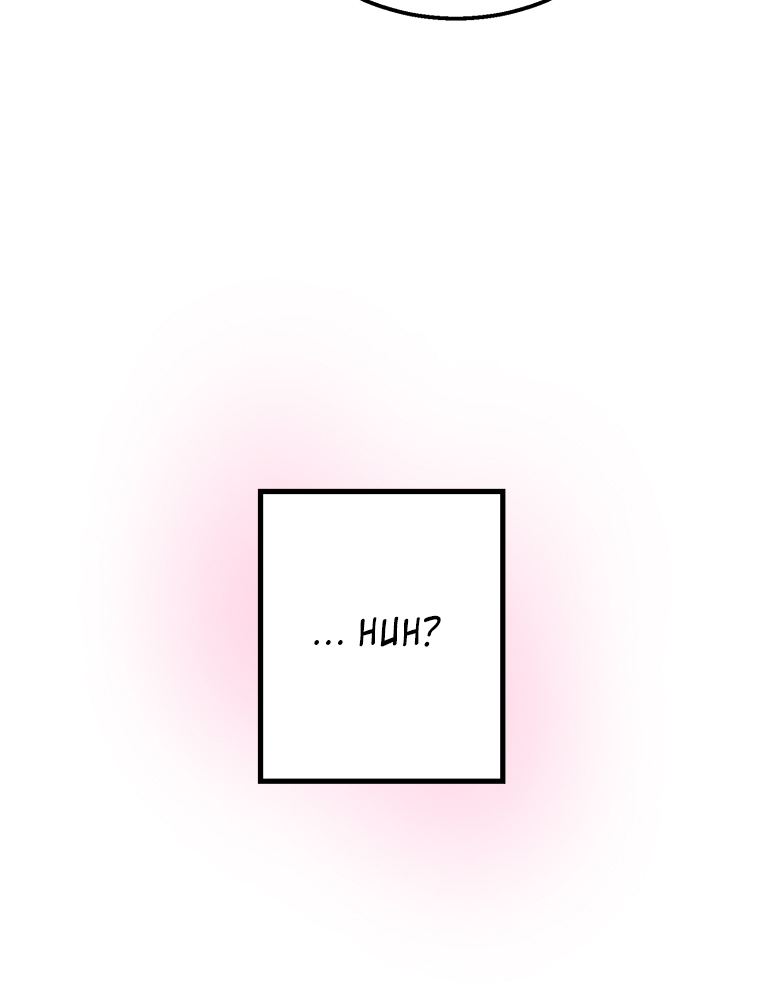 Shitai no ♡ Karen-san!! Chapter 27 page 51 - Chapter 27: Is That Love?