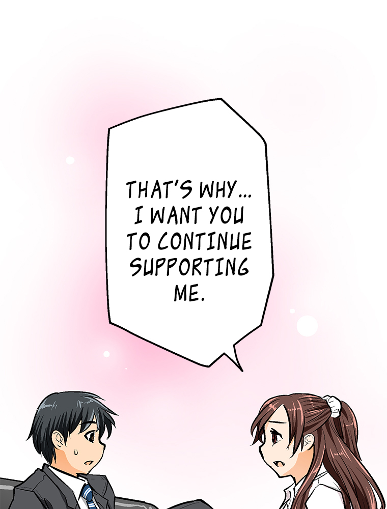 Shitai no ♡ Karen-san!! Chapter 27 page 54 - Chapter 27: Is That Love?