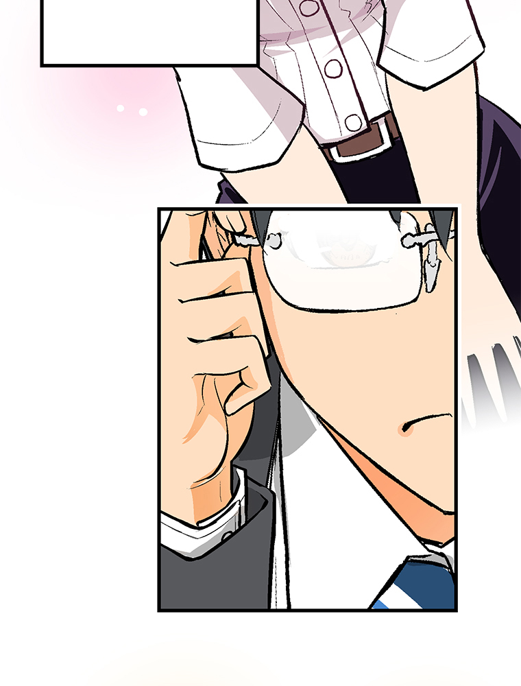 Shitai no ♡ Karen-san!! Chapter 27 page 59 - Chapter 27: Is That Love?