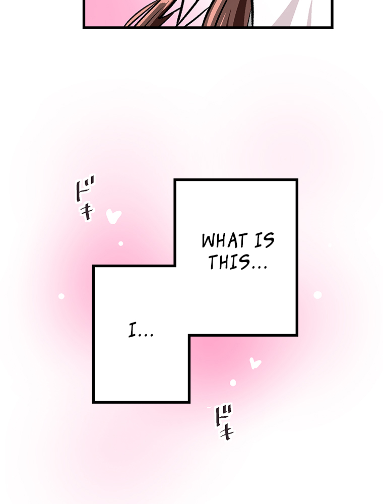 Shitai no ♡ Karen-san!! Chapter 27 page 64 - Chapter 27: Is That Love?
