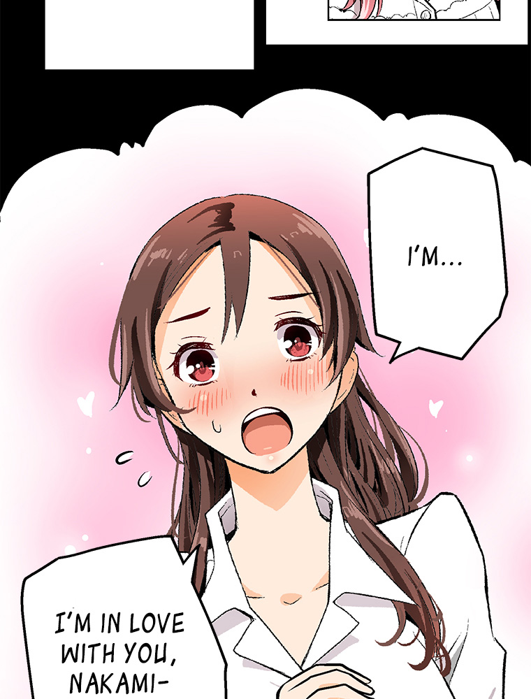 Shitai no ♡ Karen-san!! Chapter 28 page 14 - Chapter 28: I might Ascend