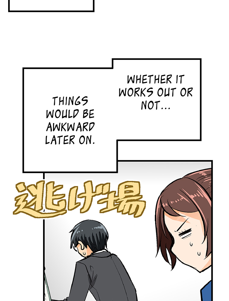 Shitai no ♡ Karen-san!! Chapter 28 page 19 - Chapter 28: I might Ascend