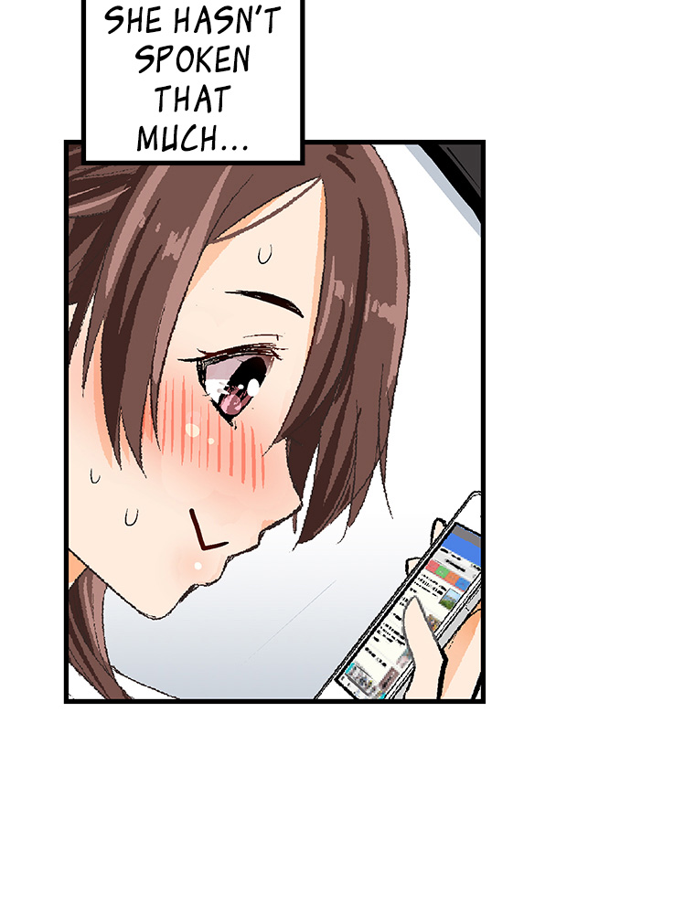 Shitai no ♡ Karen-san!! Chapter 28 page 33 - Chapter 28: I might Ascend