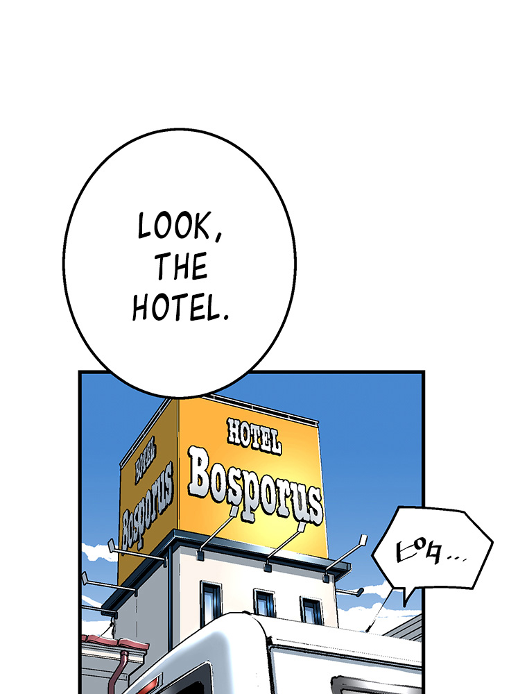 Shitai no ♡ Karen-san!! Chapter 28 page 36 - Chapter 28: I might Ascend