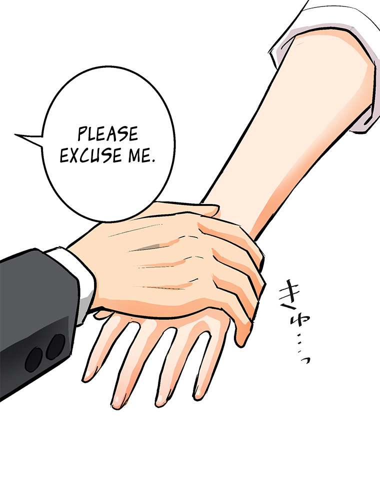 Shitai no ♡ Karen-san!! Chapter 28 page 41 - Chapter 28: I might Ascend