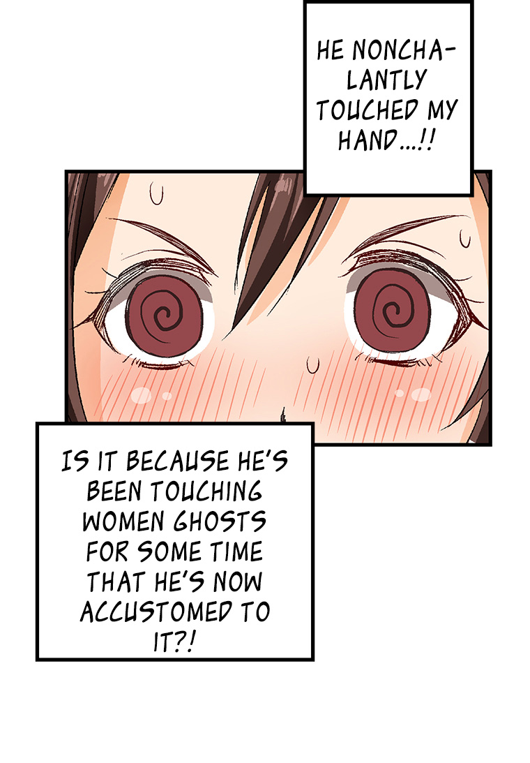 Shitai no ♡ Karen-san!! Chapter 28 page 44 - Chapter 28: I might Ascend